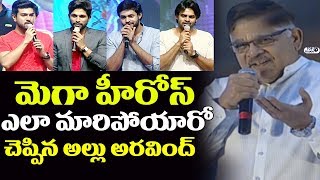 Watch Allu Aravind Shocking Answers to Siri over Mega Heroes remuneration | #SudheerBabuProductions Video