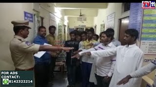 Watch OPERATION CHABUTRA PLEDGE AT TAPPACHABUTHRA PS LIMIT TV11 NEWS 11TH MAR 2017 Video