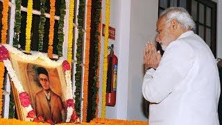 Watch Veer Savarkar a worshipper of both weapons and knowledge: PM Modi in Mann Ki Baat Video