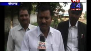 Watch Jaistambh Durdasha Khairagarh  CG 24 News 28 July 16 Video