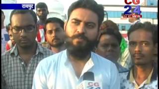 Watch Agni Snan Sradhanjali Raipur CG 24 News Video