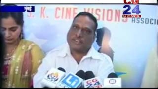 Watch Bollywood Acedamy opening ceremoney mumbai Video