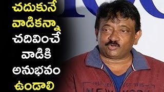 Watch Director Ram Gopal Varma Superb Speech @ RGV Unschool Press Meet Video