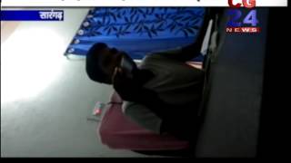 Watch Sarangarh patwari Video