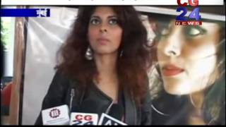 Watch Spreeha Hip Hop Singer CG 24 News Mumbai Video