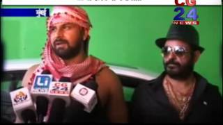 Watch I love Dubai Hindi Film Video