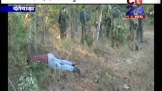 Watch Naxali News Dantewada 19-8-16 Video
