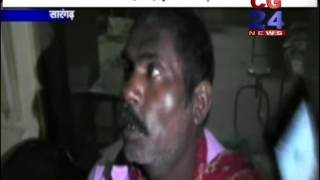 Watch Without Doctor Sarangarh Hospital Video