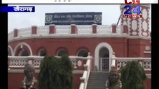 Watch khairagarh collage chunaav Video
