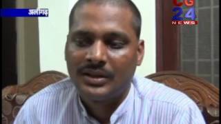 Watch Patra Se Vivad Aligarh Video
