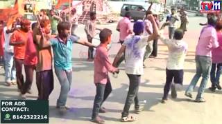 Watch TELUGU RASTRALALO HOLI SAMBARALU TV11 NEWS 12TH MAR 2017 Video