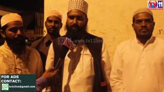 Watch MALED JALSA AT SULMANNAGAR RAJENDRANAGAR TV11 NEWS 12TH MAR 2017 Video