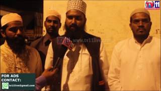 Watch MALED JALSA AT SULMANNAGAR RAJENDRANAGAR TV11 URDU NEWS 12TH MAR 2017 Video