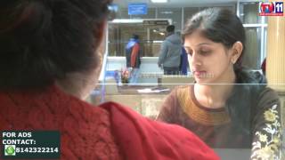 Watch LIFT OF WITHDRAWAL SCRUBS TV11 NEWS 13TH MAR 2017 Video