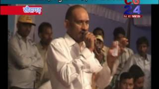 Watch Pola Khairagarh Video