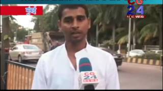 Watch Janwadi Party Socialist Mumbai Video