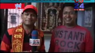 Watch Kalyaan jana mumbai Video