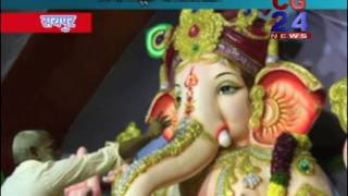 Watch Driem India School Raipur Video