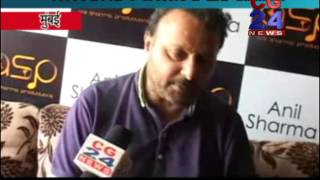 Watch Genius film mumbai Video