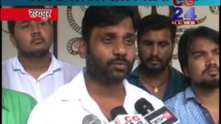 Watch CJCJ Yuva Ka Ajay Chandrakar ko Gyapan Video
