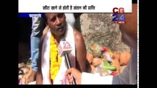 Watch Lingai Mata Mandir Farasgaon Video