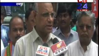 Watch Modi B D Raipur 17-9-16 Video