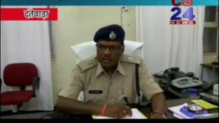 Watch Mahila Naxali Arrest Dantewada Video