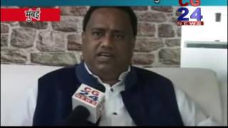 Watch uday pratap singh mumbai Video