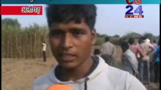 Watch Maut Par Hangama Aligarh Video