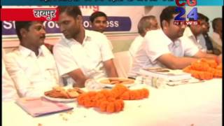 Watch Yuvak Congress Baithak Raipur Video