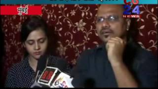 Watch Chaar Shabd Wings to bollywood entertainments News Moovie Video