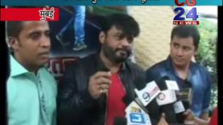 Watch Ram Ratan Phool Pagare Mumbai Video