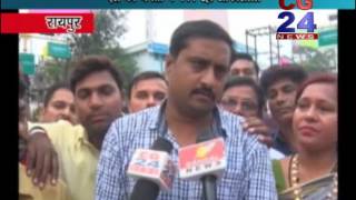 Watch Shradhanjali Shaheed Jawano KO Jaistambh Raipur Video