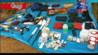 Watch Bijapur Naxali Attack  25 Video
