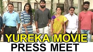 Watch Yureka Latest Telugu Movie Press Meet | Karteek Anand | Dimple Hayathi | Shalini Video