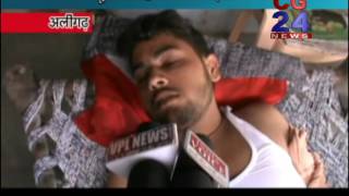 Watch School Me Marpit Aligarh 27 Video