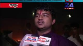 Watch Navratri Jyoti Kalash Video