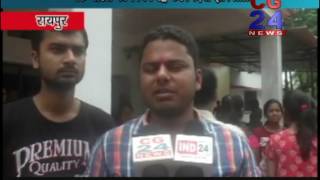 Watch Medical collage Student Meet Minister Ajay Chandrakar Video