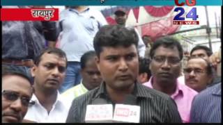 Watch Shiksha Karmiyon Ka Dharna Raipur Video