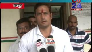 Watch Gandhi jayanti Congress Bhavan Raipur Video