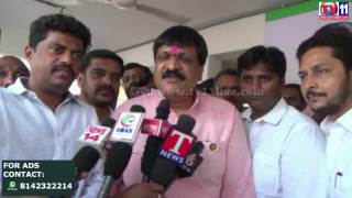 Watch MP KAVITHA BIRTH DAY CELEBRATION BY TELANGANA JAGRUTHI TV11 NEWS 13TH MAR 2017 Video