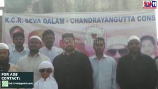 Watch KCR SEVADALAM ANNADANAM AT CHANDRAYANGUTTA TV11 NEWS 13TH MAR 2017 Video