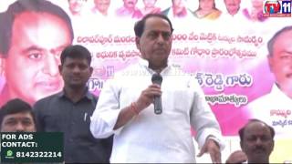 Watch MINISTER IK REDDY VISIT TO NIRMAL  DISTRICT TV11 NEWS 15TH MAR 2017 Video