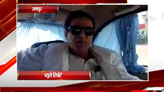 Watch Azam khan live ||kairana || elections Video