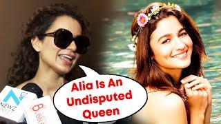 Watch Kangana Ranaut WATCHES Alia Bhatt's RAAZI At PVR Video