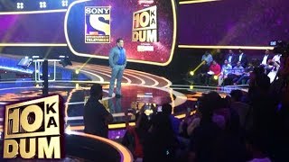 Watch Dus Ka Dum Season 3 Launch | SET FIRST LOOK | Salman Khan Video