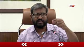 Watch Shahkot Bypoll : Chief election officer Dr. S.Karuna Raju à¤•à¥€ à¤ªà¥à¤°à¥‡à¤¸ à¤•à¤¾à¤‚à¤«à¥à¤°à¥‡à¤‚à¤¸ Video