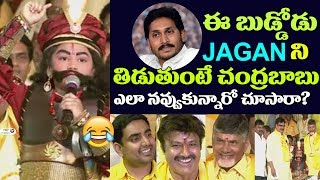 Watch Varla Ramaiah Grandson Varla Yugandhar Says Gautamiputra Satakarni Dialogues | Balakrishna YS Jagan Video