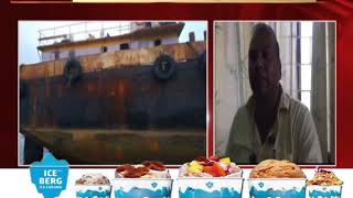 Watch Grounded Barge At Miramar Beach Finally Towed Video