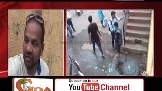 Watch With Overflowing Sewage Chambers, Mapusa District Hospital Might Make You More Sick Video